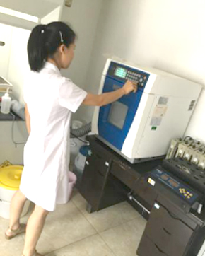 湖南省勘測(cè)設(shè)計(jì)院